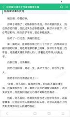 在菲律宾办理落地签还能续签吗，落地签只能遣返回国没有什么方式了吗？